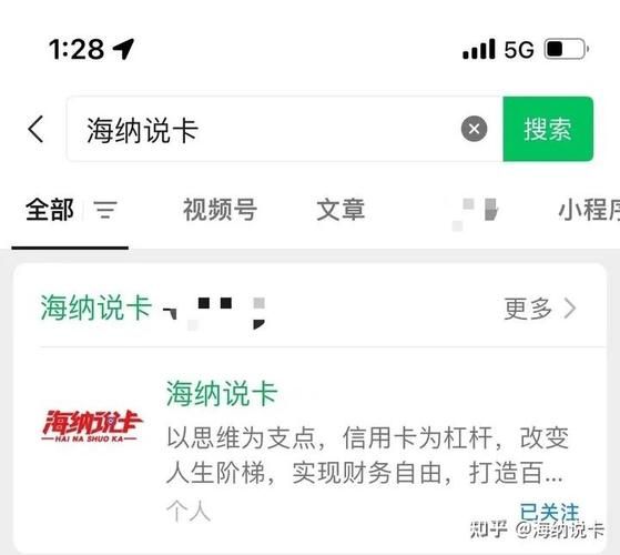 信用卡未来前景怎么样_2024年还能办吗