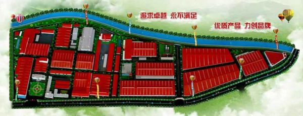 山东利源商贸有限公司怎么样_山东利源商贸有限公司是做什么的