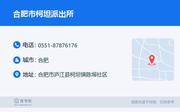 柯坦科技怎么样_深圳柯坦科技做什么