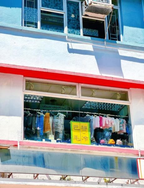 毛线店前景怎么样_开毛线店赚钱吗