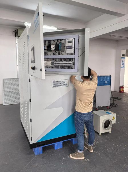 中能智能节电有限公司怎么样_节电设备真的省电吗