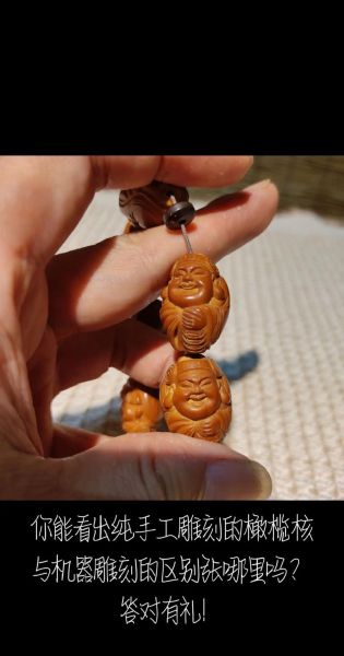 手工雕刻前景怎么样_手工雕刻赚钱吗