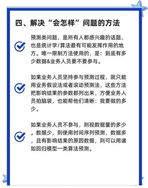 免费行业分析工具哪个好_如何获取精准数据