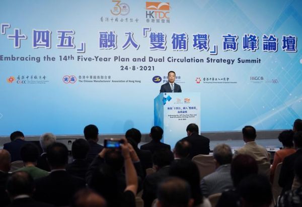 山西水投环保有限公司怎么样_山西水投环保有限公司做什么