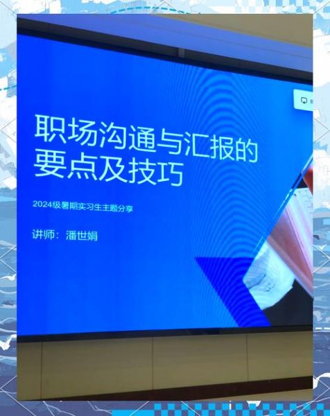 动中通前景怎么样_动中通市场规模有多大