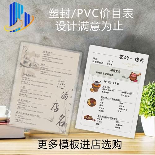 休闲吧加盟多少钱_开休闲吧需要哪些手续