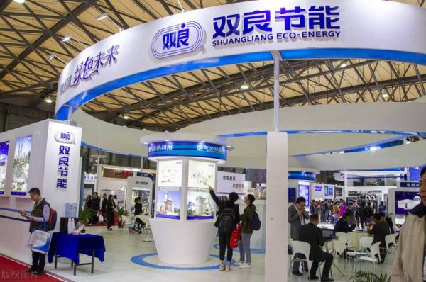 苏州双良新能源有限公司怎么样_双良新能源做什么的