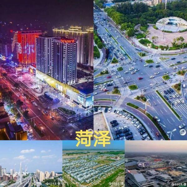 菏泽适合做什么生意_菏泽未来五年发展趋势