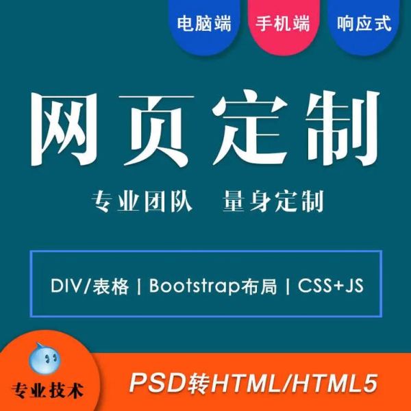 企业网站怎么优化_企业SEO外包多少钱