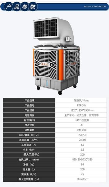 嘉昌电子科技有限公司怎么样_嘉昌电子科技有限公司产品有哪些