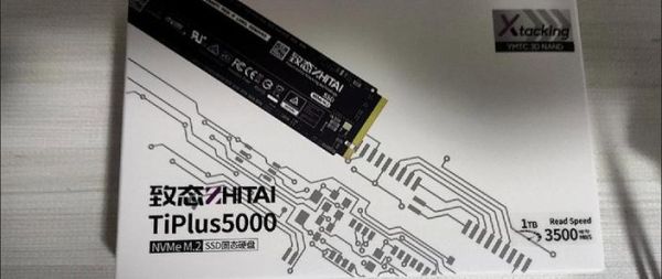 固态硬盘寿命多久_如何挑选固态硬盘