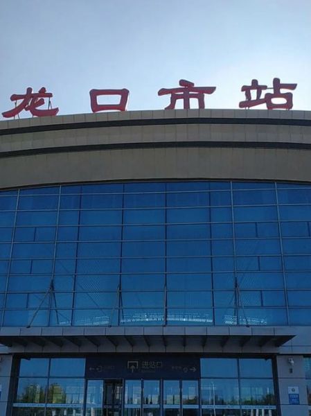 龙口未来五年值得投资吗_龙口发展前景怎么样