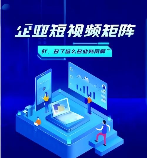 互联网娱乐产业如何盈利_短视频平台靠什么赚钱