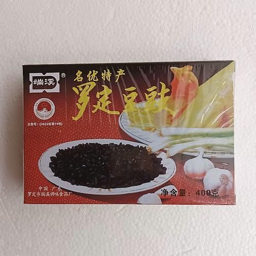 豆豉哪个牌子好吃_豆豉怎么保存不变质
