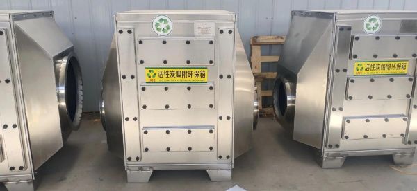 东新环保工程有限公司怎么样_废气处理设备哪家好