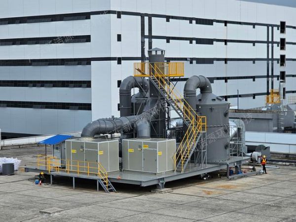 新中环保的设备有限公司怎么样_废气处理设备价格