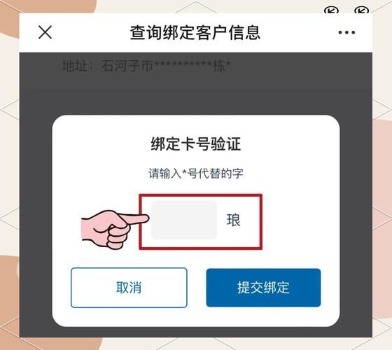 中国互联网电视怎么缴费_中国互联网电视缴费方式有哪些