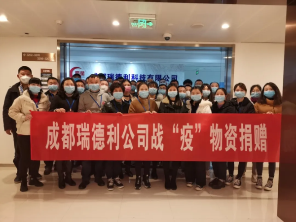 成都换向科技有限公司怎么样_成都换向科技做什么业务