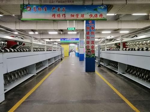 邹平县纺织行业现状_邹平县纺织企业如何转型