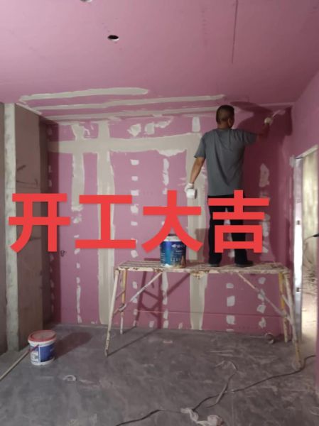 修漆前景怎么样_修漆行业赚钱吗