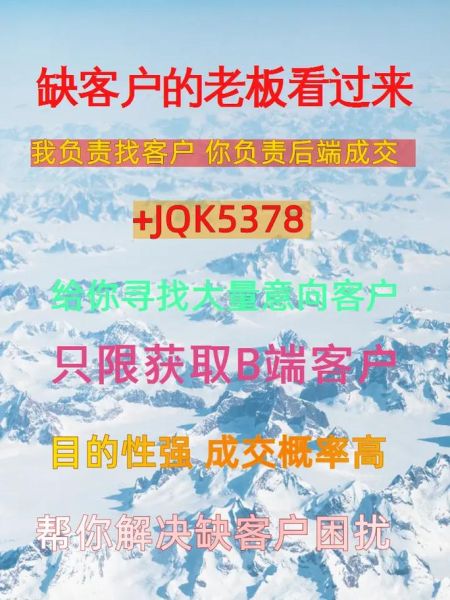 广州外贸公司怎么做SEO_广州SEO外包多少钱