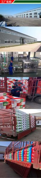 山东鲁丰科技有限公司怎么样_鲁丰科技做什么产品