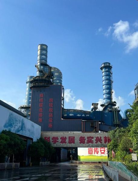 江苏龙源除尘脱硫设备哪家好_脱硫塔运行成本怎么算