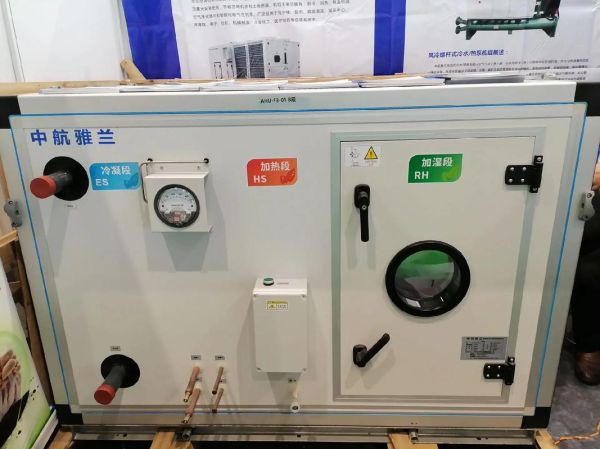 溧阳净化设备有限公司哪家好_净化设备怎么选