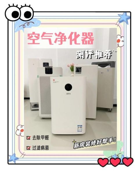 溧阳净化设备有限公司哪家好_净化设备怎么选
