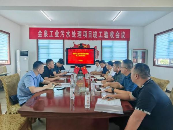 环海污水处理有限公司怎么样_环海污水处理有限公司服务范围