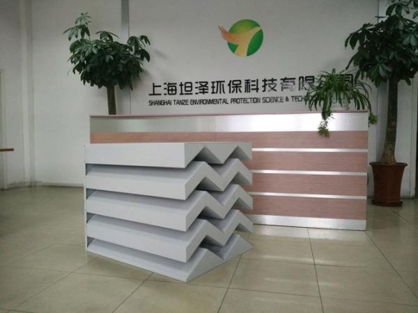 上海环保有限公司哪家好_环保公司怎么选