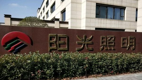 河北阳光设备有限公司怎么样_河北阳光设备有限公司价格