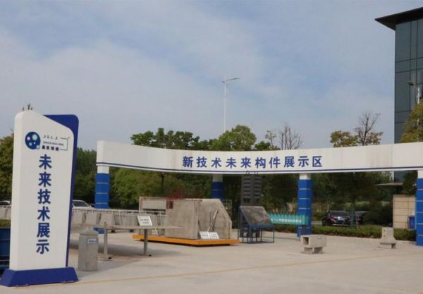 节能建筑系统有限公司哪家好_节能建筑系统有限公司有哪些服务