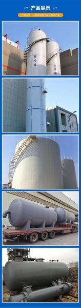 新沂大江化工有限公司怎么样_主要产品有哪些