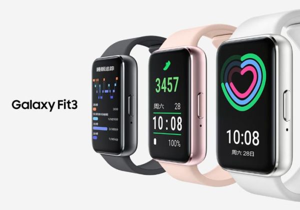 智能手环值得买吗_智能手环未来发展趋势