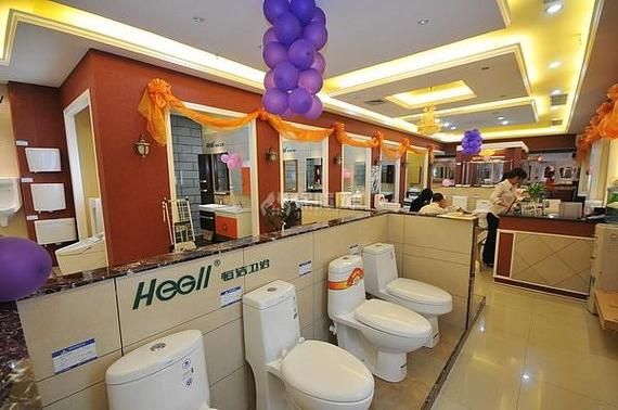 前景卫浴怎么样_前景卫浴质量好吗