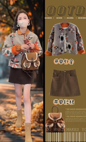 2024女装店怎么选品_秋冬服装流行趋势