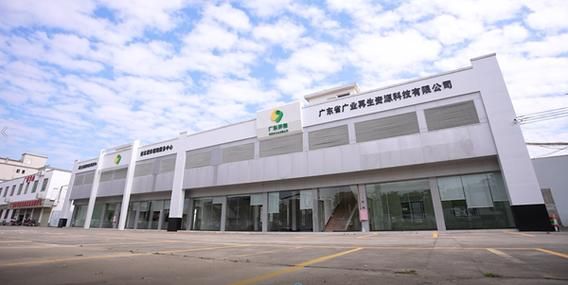 广东粤电环保有限公司怎么样_广东粤电环保有限公司做什么