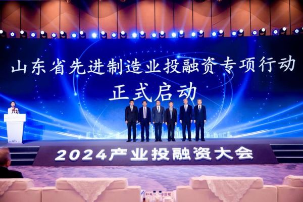 青岛互联网前景如何_青岛互联网创业机会