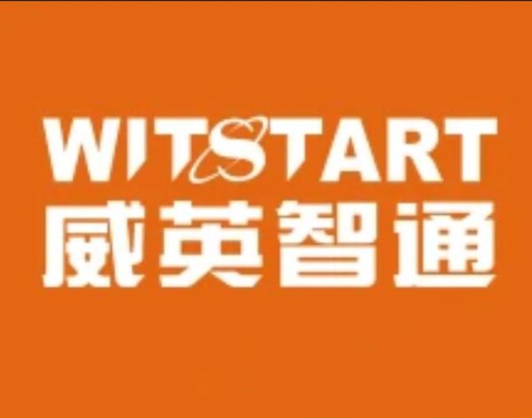 北京威英智通有限公司怎么样_威英智通产品有哪些
