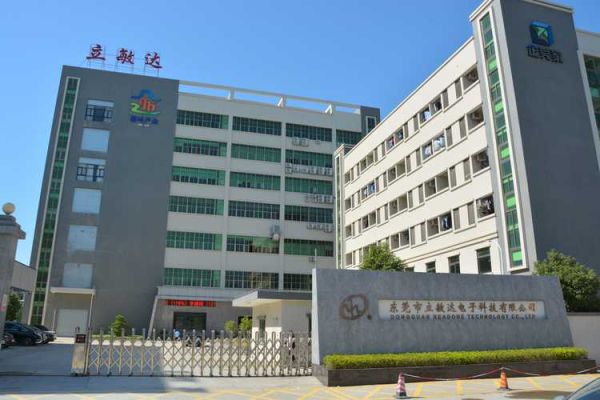 东莞环弘工业有限公司怎么样_东莞环弘工业有限公司做什么的