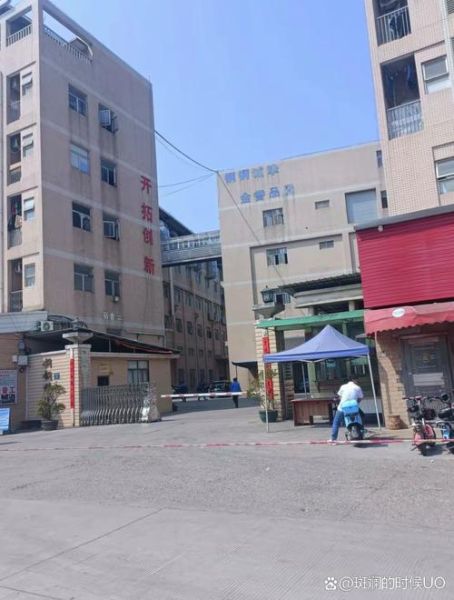 东莞环弘工业有限公司怎么样_东莞环弘工业有限公司做什么的