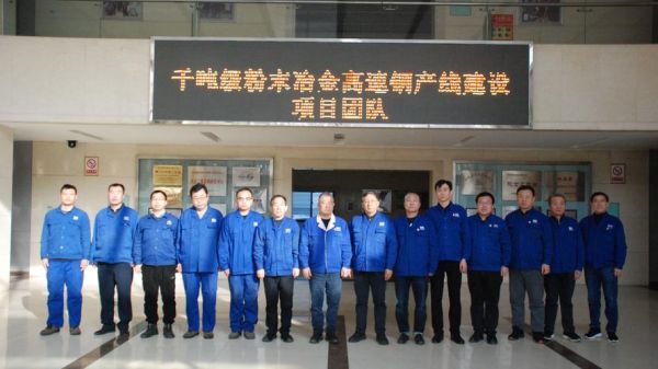 安微工谷集团怎么样_安微工谷集团做什么业务