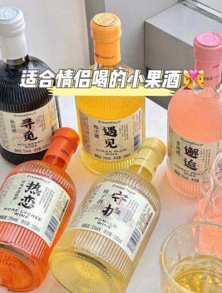 果酒市场前景怎么样_年轻人为什么爱喝果酒