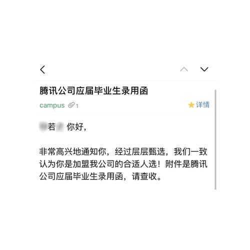 阿里巴巴互联网怎么赚钱_阿里巴巴互联网盈利模式