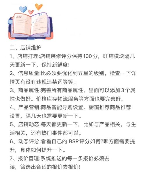 阿里巴巴互联网怎么赚钱_阿里巴巴互联网盈利模式