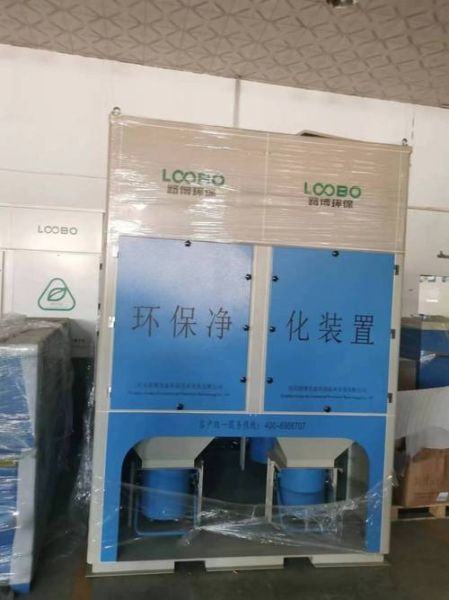 路博环保科技有限公司怎么样_路博环保科技有限公司做什么