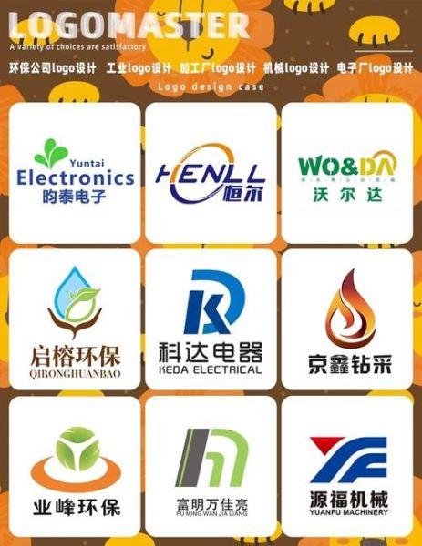 环保集团有限公司怎么样_环保集团有限公司主营业务