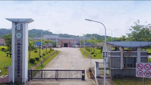 广州地环保产业有限公司怎么样_广州地环保产业有限公司服务范围