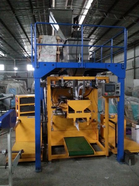 袋物科技是做什么的_袋物科技有限公司怎么样